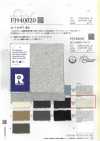 FJ940023 26/- F.EARTH molleton français 8681SP. Avoine délavé au savon