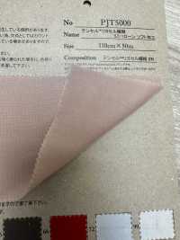 PJT5000 Fibre Tencel™ Lyocell 57/1 Pelouse J[Fabrication De Textile] Fujisaki Textile Sous-photo