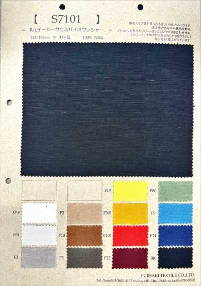 S7101 R/Li Easy Cloth finition Bio Wash