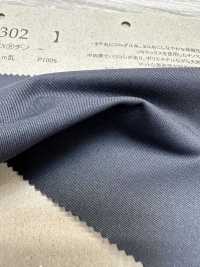 S7302 Chino SOLOTEX®[Fabrication De Textile] Fujisaki Textile Sous-photo