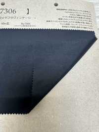 S7306 Recomfi® 20d/Taffetas Vintage[Fabrication De Textile] Fujisaki Textile Sous-photo