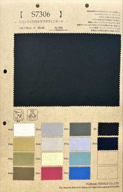 Reconfi® 20D/taffetas vintage