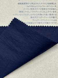 S7307 Recomfi® 40d/Taffetas Vintage[Fabrication De Textile] Fujisaki Textile Sous-photo