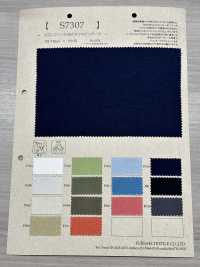 S7307 Recomfi® 40d/Taffetas Vintage[Fabrication De Textile] Fujisaki Textile Sous-photo