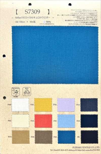 S7309 Reflex® Eco Calcuro® tissu Weather Cloth