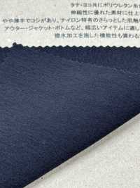 S7310 Tissu En Nylon 4 Voies[Fabrication De Textile] Fujisaki Textile Sous-photo