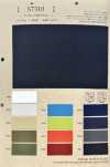 S7310 Tissu En Nylon 4 Voies