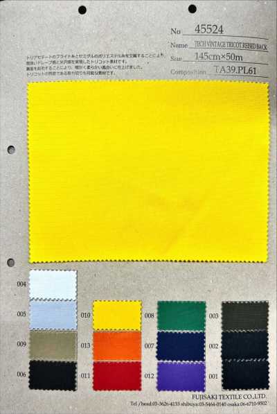 45524 TRICOT TECH VINTAGE À DOS RELEVÉ