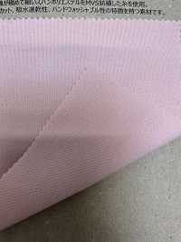 11530 Incrustation Chanko[Textiles / Tissus] Fujisaki Textile Images supplémentaires