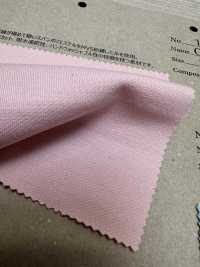 11530 Incrustation Chanko[Textiles / Tissus] Fujisaki Textile Images supplémentaires