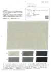ODA25315 Coton 20/2 Strong Twist X Lin 25/1 Sergé Teint Au Tambour