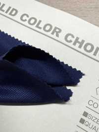 B17000Z 20 Fils De Sergé, Demi-plié[Fabrication De Textile] VANCET Sous-photo