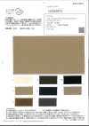 OJE25274 Tissu chino C/L finition lavée à aspect froissé naturel