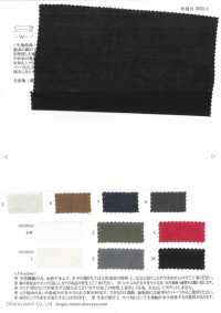 OJE353413 Tissu En Lin Et Coton CV100/2×C100/2+L60/1[Fabrication De Textile] Oharayaseni Sous-photo