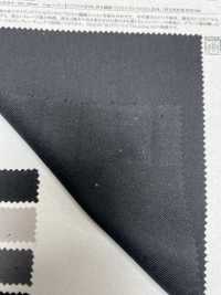 26234 Coton/Tencel Lyocell Pêche Vielle[Fabrication De Textile] SUNWELL Sous-photo