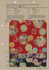 88634 Chirimen Jacquard Imprimé Style Japonais[Fabrication De Textile] VANCET Sous-photo