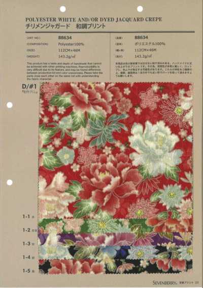 88634 SEVENBERRY® Imprimé jacquard chirimen de style japonais
