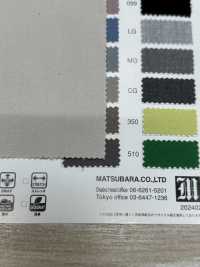 ZG800/W EFFET CHALEUR VISLY®️ TWILL[Fabrication De Textile] Matsubara Sous-photo