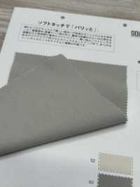 MT33500 SENTIER DOUBLE TISSU[Fabrication De Textile] Matsubara Sous-photo