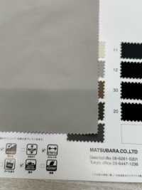 MT33500 SENTIER DOUBLE TISSU[Fabrication De Textile] Matsubara Sous-photo