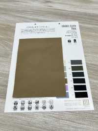 MT33500 SENTIER DOUBLE TISSU[Fabrication De Textile] Matsubara Sous-photo