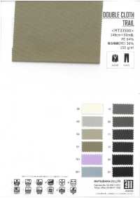 MT33500 SENTIER DOUBLE TISSU[Fabrication De Textile] Matsubara Sous-photo