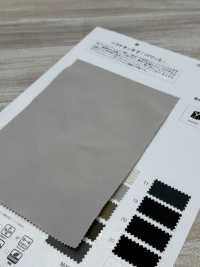 MT33500 SENTIER DOUBLE TISSU[Fabrication De Textile] Matsubara Sous-photo