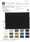 OSDC40041K Twill 40/1 en lin japonais, finition CC, traitement brossé