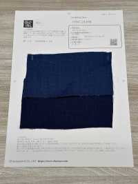 OWC24166 Lin Indigo 40/1[Fabrication De Textile] Oharayaseni Sous-photo