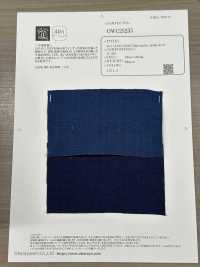 OWC25255 40/1 JAPON LIN Teint Indigo Haute Densité[Fabrication De Textile] Oharayaseni Sous-photo