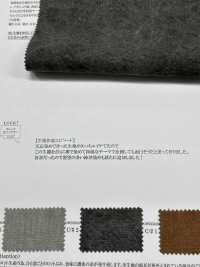 OWE35381 Washi En Lin Haute Densité Teint Avec Du Charbon Binchotan[Fabrication De Textile] Oharayaseni Sous-photo