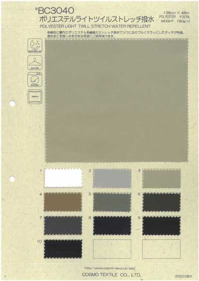BC3040 Polyester sergé léger stretch déperlant