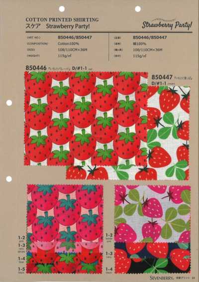 850447 SEVENBERRY® Batiste Strawberry Party Fraises et feuilles