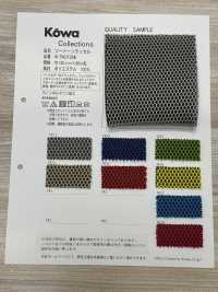 W-TWOTONE Raschel Bicolore[Fabrication De Textile] Yukikazu Sous-photo