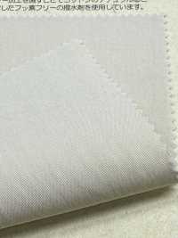 BD6343 Tissu Imperméable C/N Weather Cloth (Sans Fluor)[Fabrication De Textile] COSMO TEXTILE Sous-photo