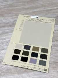 BD6343 Tissu Imperméable C/N Weather Cloth (Sans Fluor)[Fabrication De Textile] COSMO TEXTILE Sous-photo