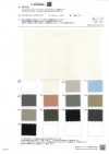 BD6951 Tissu typewriter en coton Supima × nylon, finition moderne