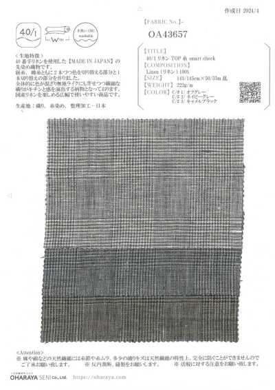 OA43657 Fil de lin haut de gamme 40/1 Smart Check