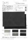 OCA3985 Jacquard coton/lin "damas feuille"