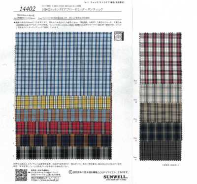 14402 100/2 Popeline de coton à mini carreaux tartan