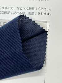 8060RE Doublure En Tricot Pelucheux RENU®[Garniture] SANKEI Sous-photo