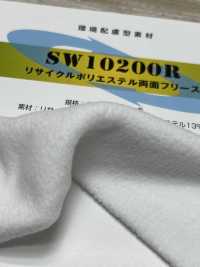 SW10200R Polaire Double Face En Polyester Recyclé[Fabrication De Textile] Fibres Sanwa Sous-photo