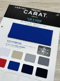 SW3300 Carat[Fabrication De Textile] Fibres Sanwa Sous-photo