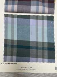 A-8069 Carreaux De Soie Et De Coton[Fabrication De Textile] ARINOBE CO., LTD. Sous-photo