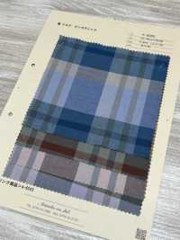 A-8069 Carreaux De Soie Et De Coton[Fabrication De Textile] ARINOBE CO., LTD. Sous-photo