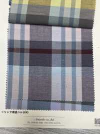 A-8069 Carreaux De Soie Et De Coton[Fabrication De Textile] ARINOBE CO., LTD. Sous-photo