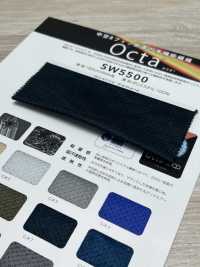 SW5500 Octa®[Fabrication De Textile] Fibres Sanwa Sous-photo