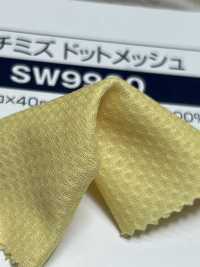 SW9900 Maille à Pois Uchimizu[Fabrication De Textile] Fibres Sanwa Sous-photo