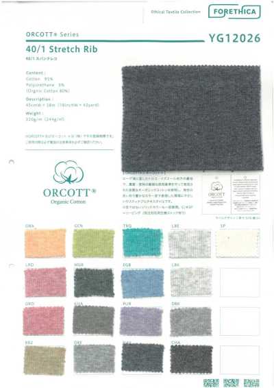 YG12026 Tissu côtelé TERECO en coton O 40/- et spandex
