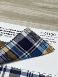 HK1100 Carreau Madras Grande Largeur[Fabrication De Textile] KOYAMA Sous-photo